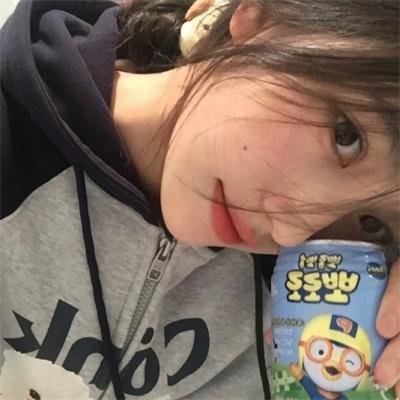 重点是，我爱你